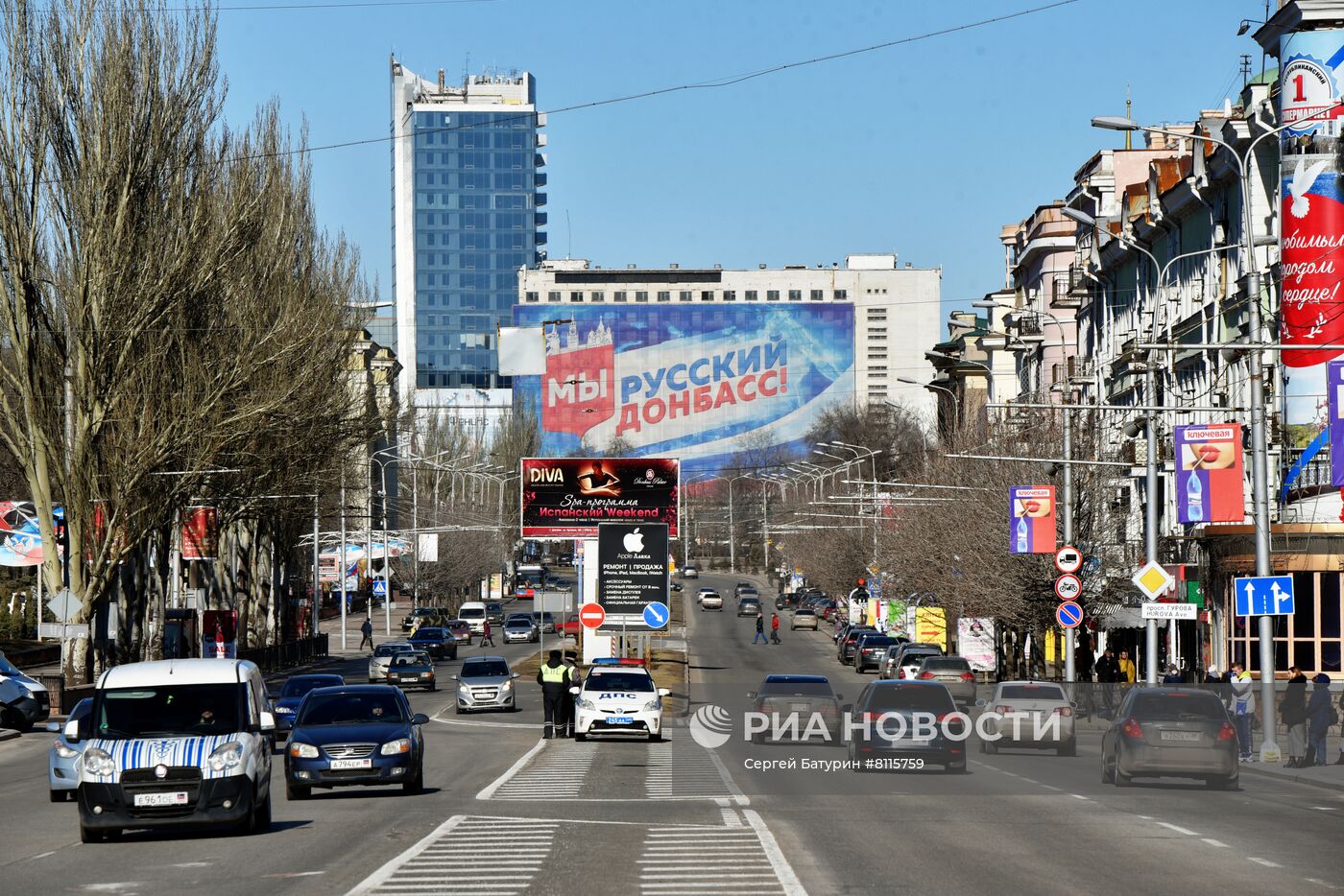 Повседневная жизнь в Донецке