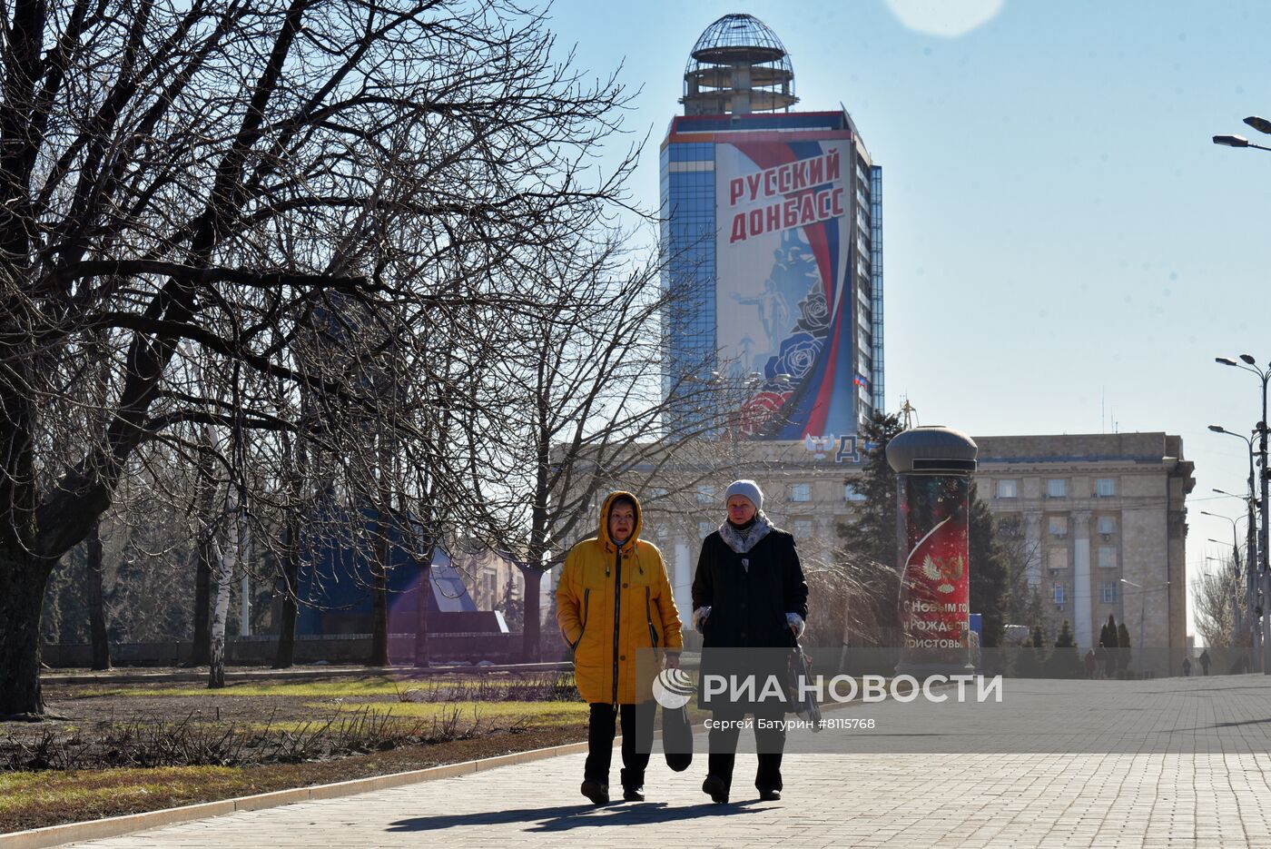 Повседневная жизнь в Донецке