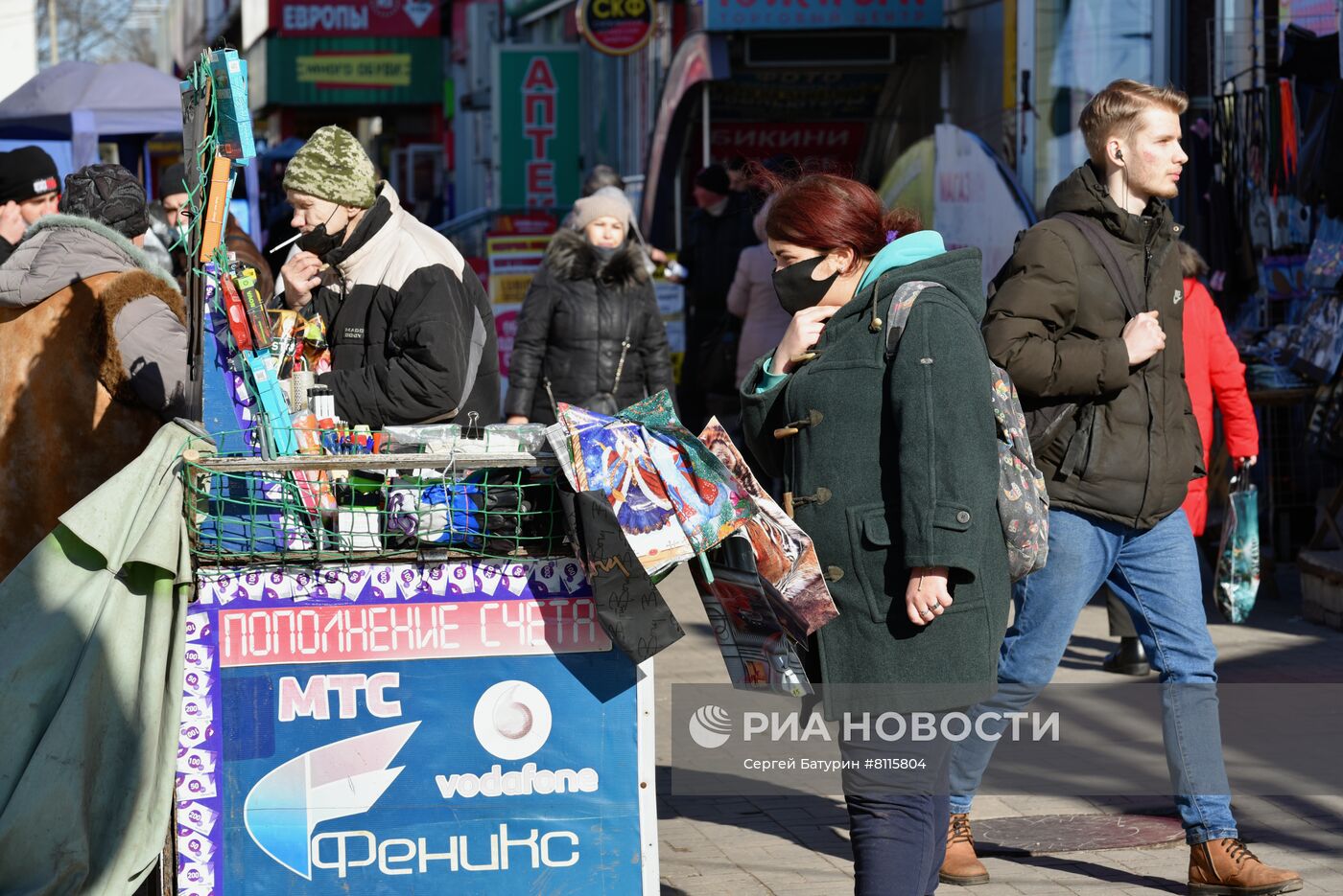 Повседневная жизнь в Донецке