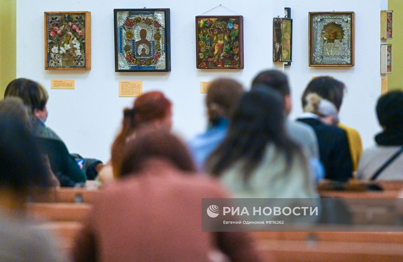 Выставка "Советские православные иконы: исчезающее наследие" в Москве 