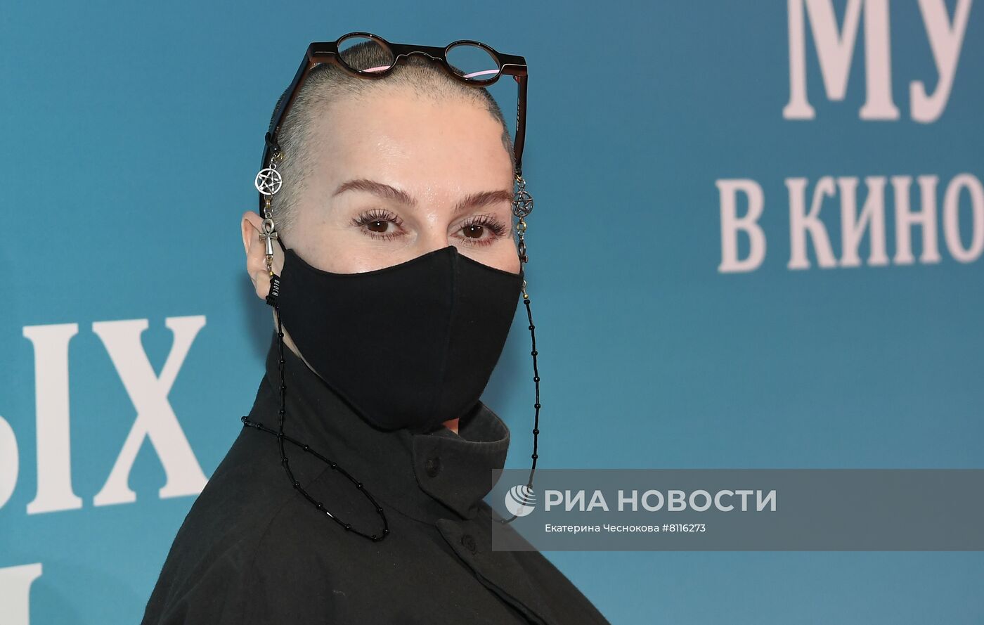 Премьера фильма "Одиннадцать молчаливых мужчин"