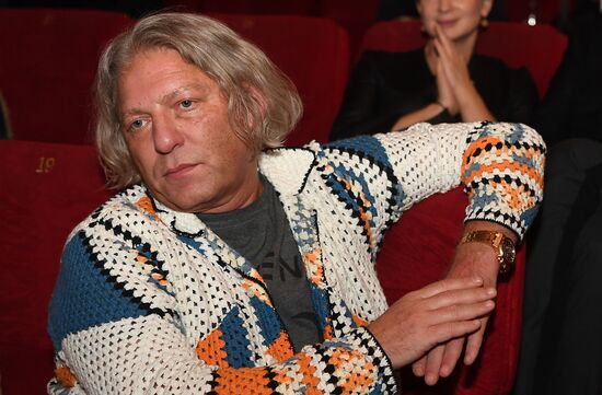 Премьера фильма "Одиннадцать молчаливых мужчин"