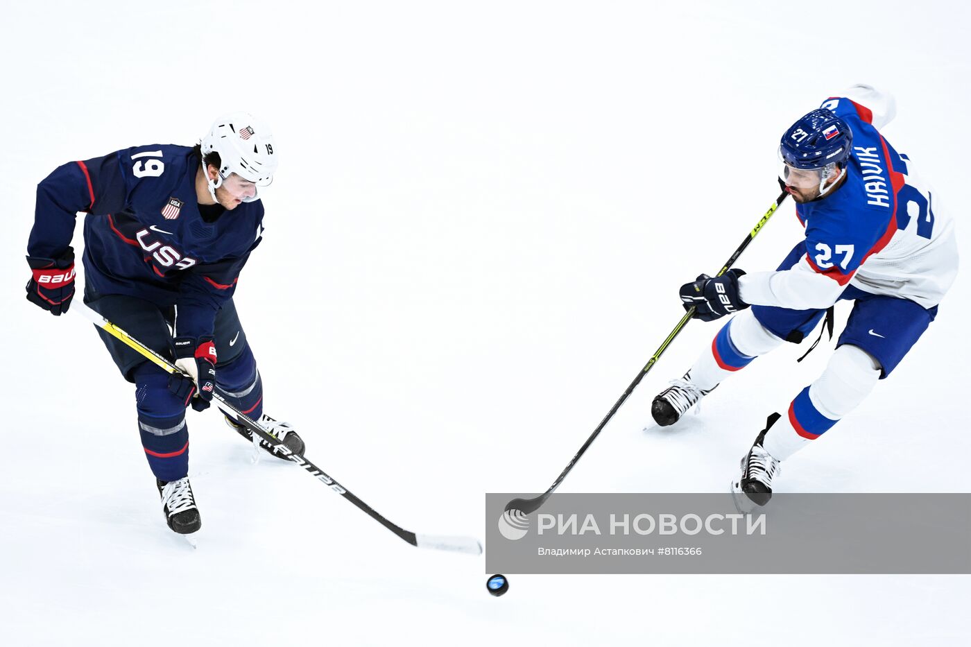 Олимпиада-2022. Хоккей. Мужчины. Матч США - Словакия
