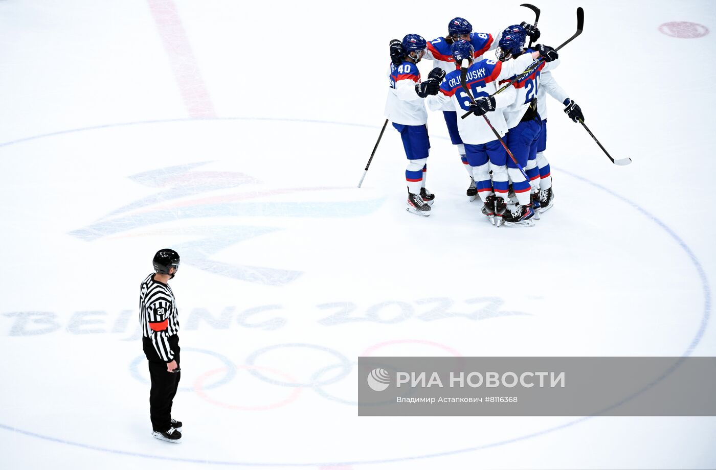 Олимпиада-2022. Хоккей. Мужчины. Матч США - Словакия