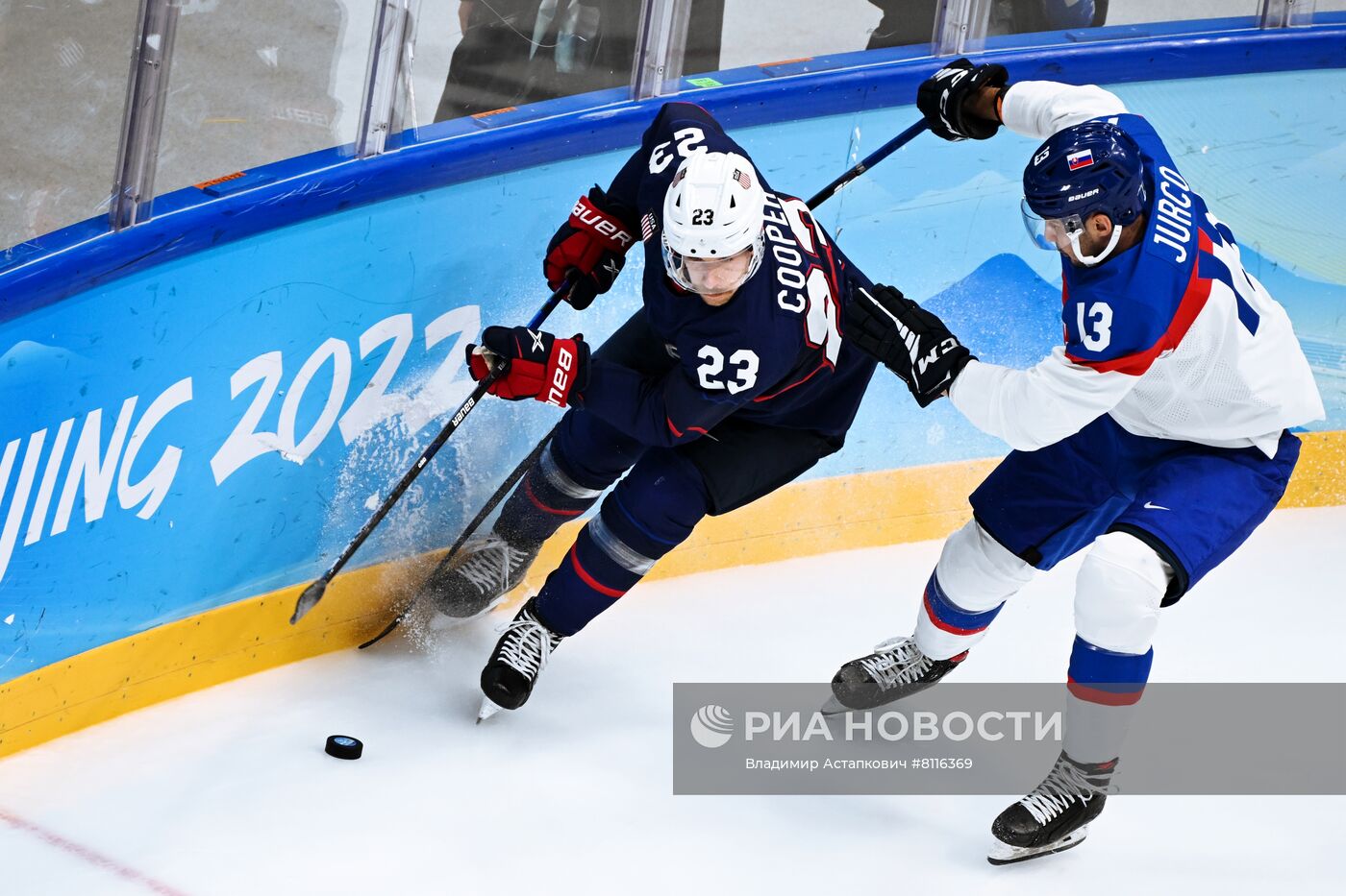 Олимпиада-2022. Хоккей. Мужчины. Матч США - Словакия