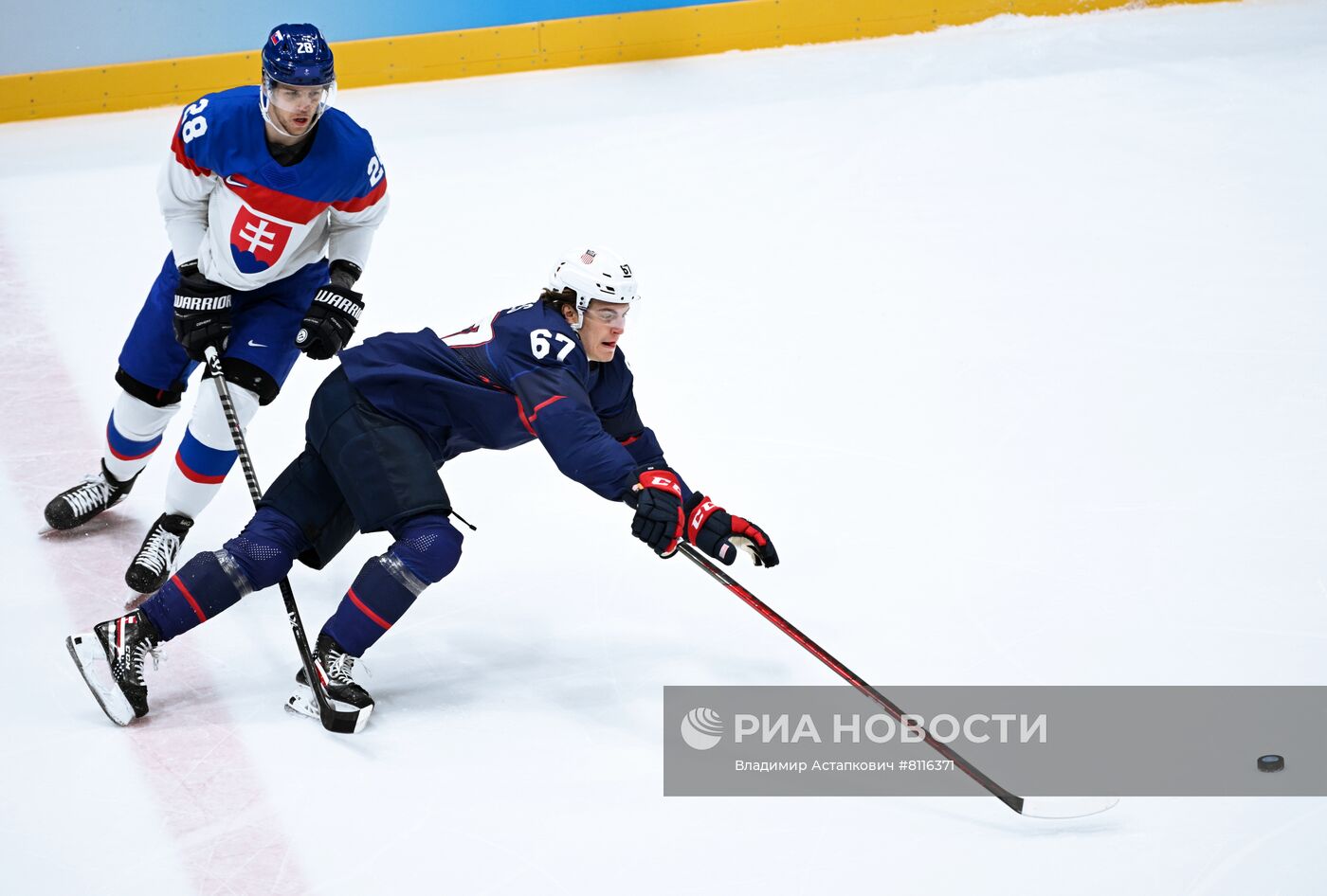 Олимпиада-2022. Хоккей. Мужчины. Матч США - Словакия