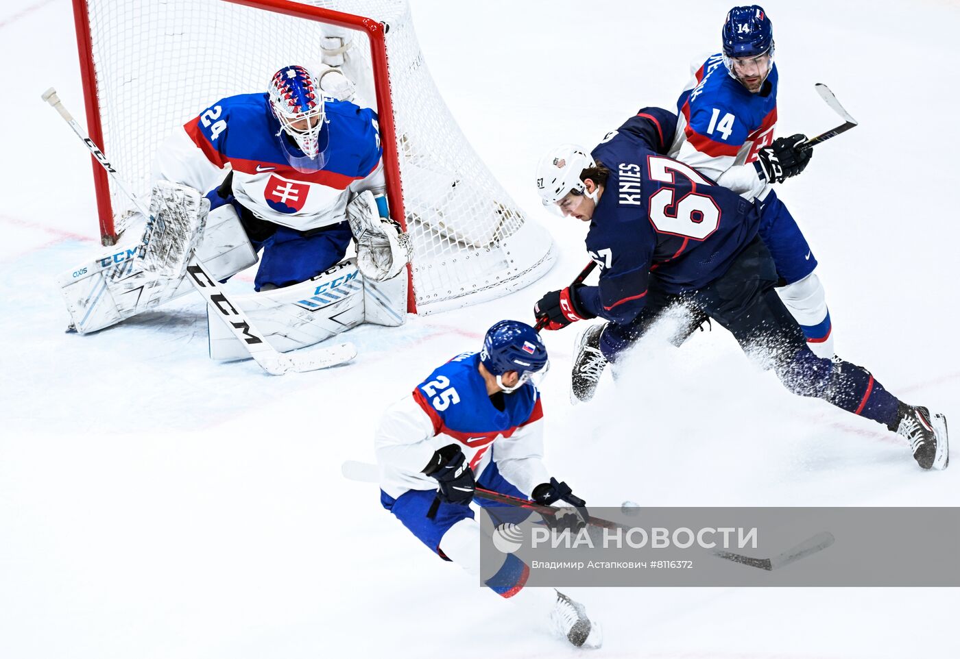 Олимпиада-2022. Хоккей. Мужчины. Матч США - Словакия