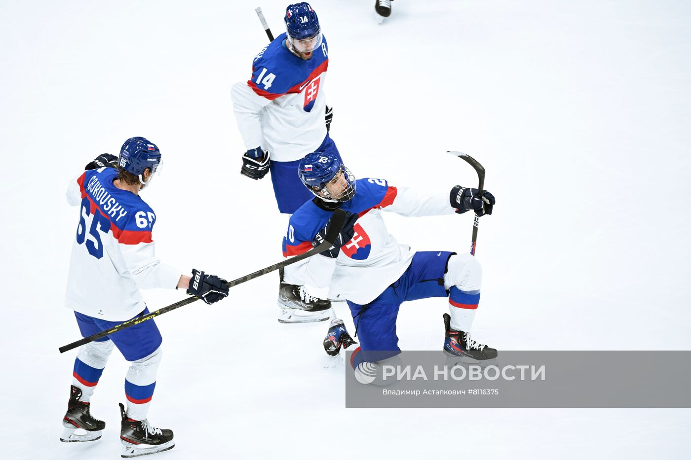 Олимпиада-2022. Хоккей. Мужчины. Матч США - Словакия