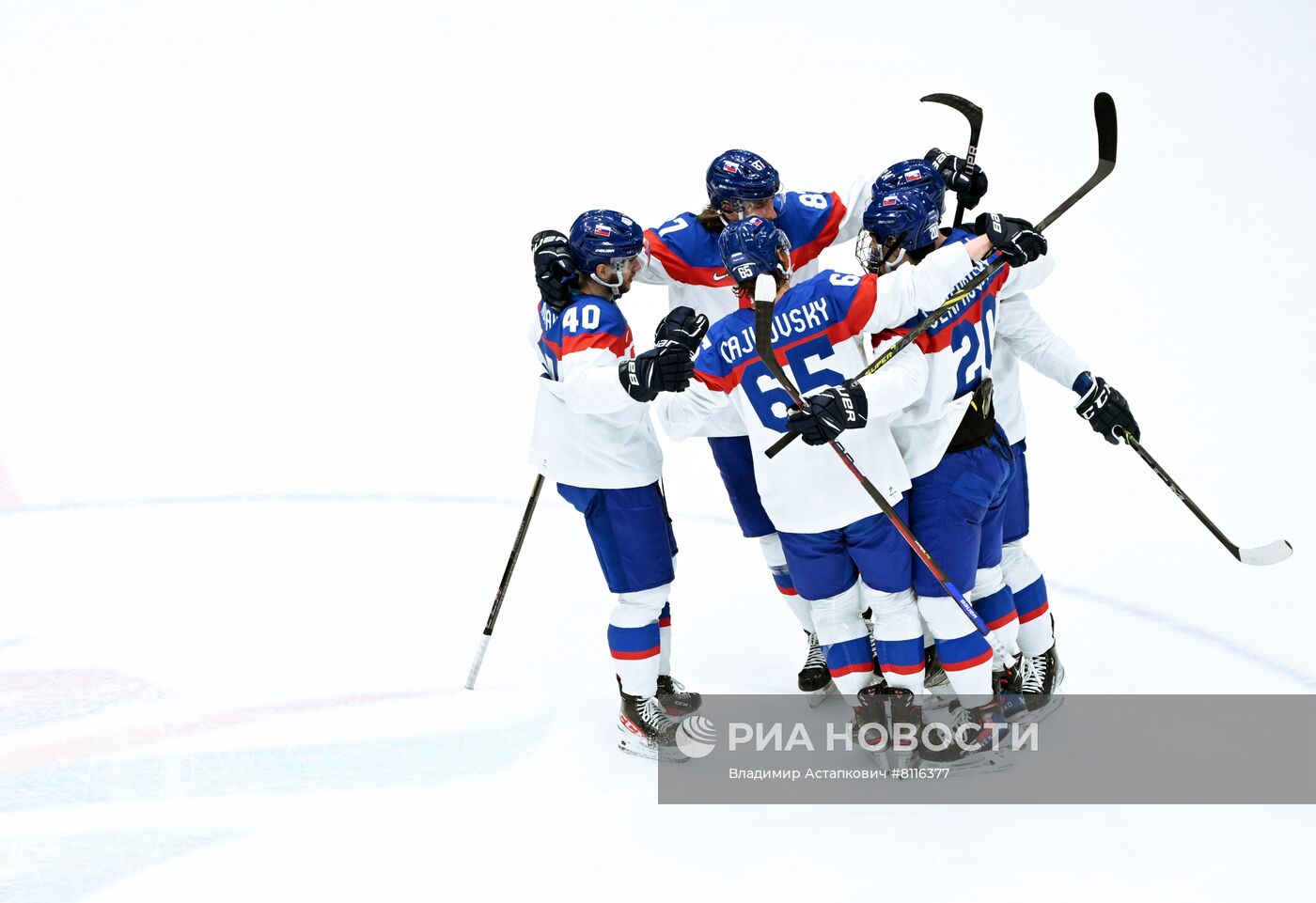 Олимпиада-2022. Хоккей. Мужчины. Матч США - Словакия