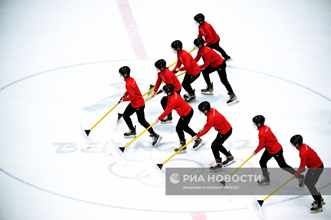 Олимпиада-2022. Хоккей. Мужчины. Матч США - Словакия