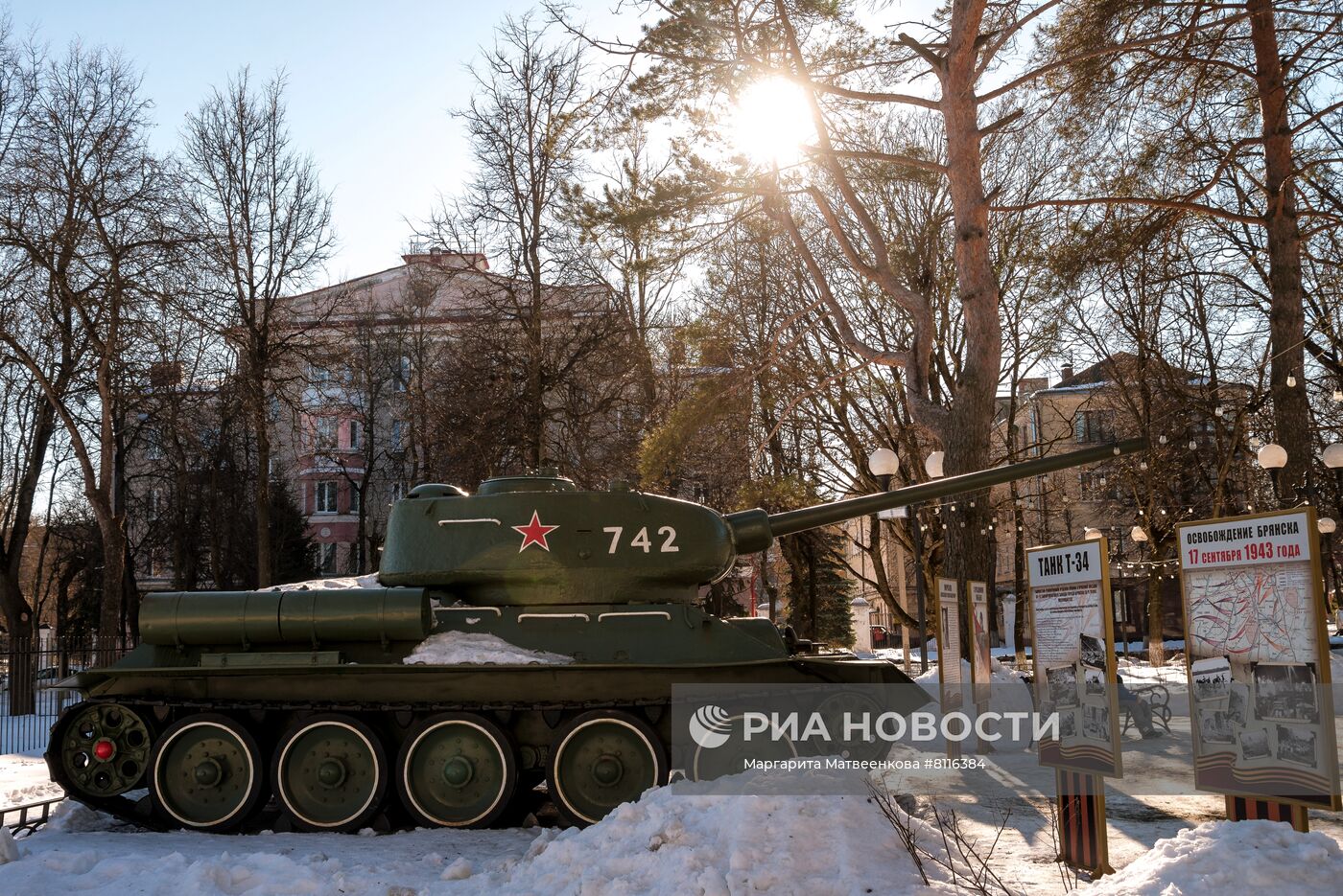 Суд продолжит 21 февраля рассмотрение дела вокруг танка Т-34 в Брянске