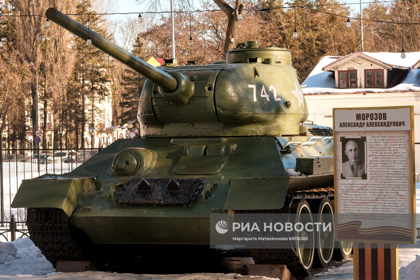 Суд продолжит 21 февраля рассмотрение дела вокруг танка Т-34 в Брянске