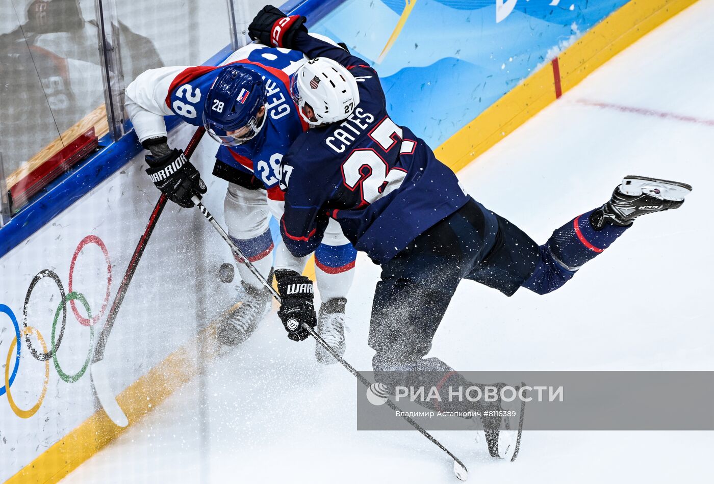 Олимпиада-2022. Хоккей. Мужчины. Матч США - Словакия