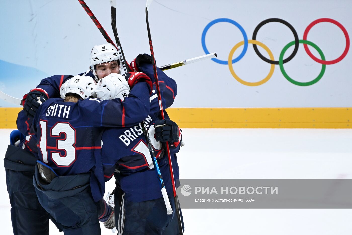 Олимпиада-2022. Хоккей. Мужчины. Матч США - Словакия