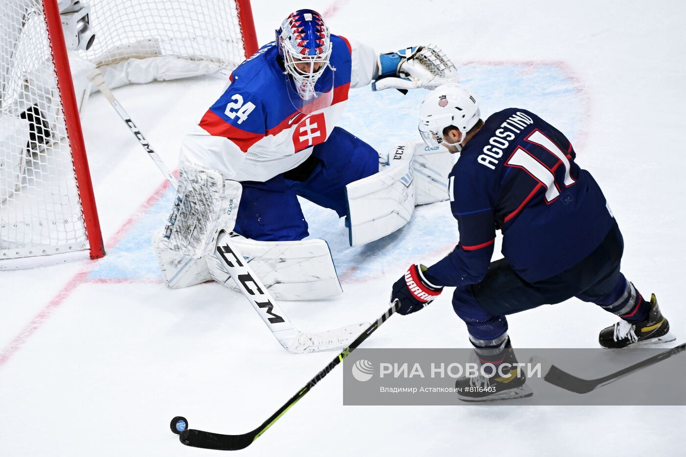 Олимпиада-2022. Хоккей. Мужчины. Матч США - Словакия