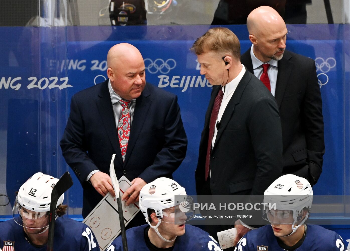 Олимпиада-2022. Хоккей. Мужчины. Матч США - Словакия