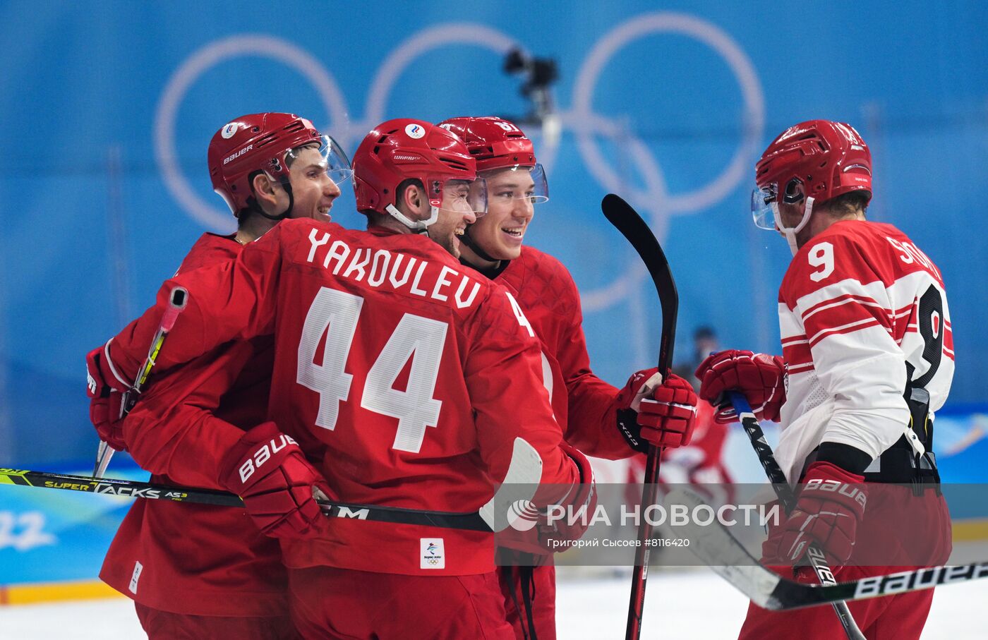 Олимпиада-2022. Хоккей. Мужчины. Матч ОКР - Дания