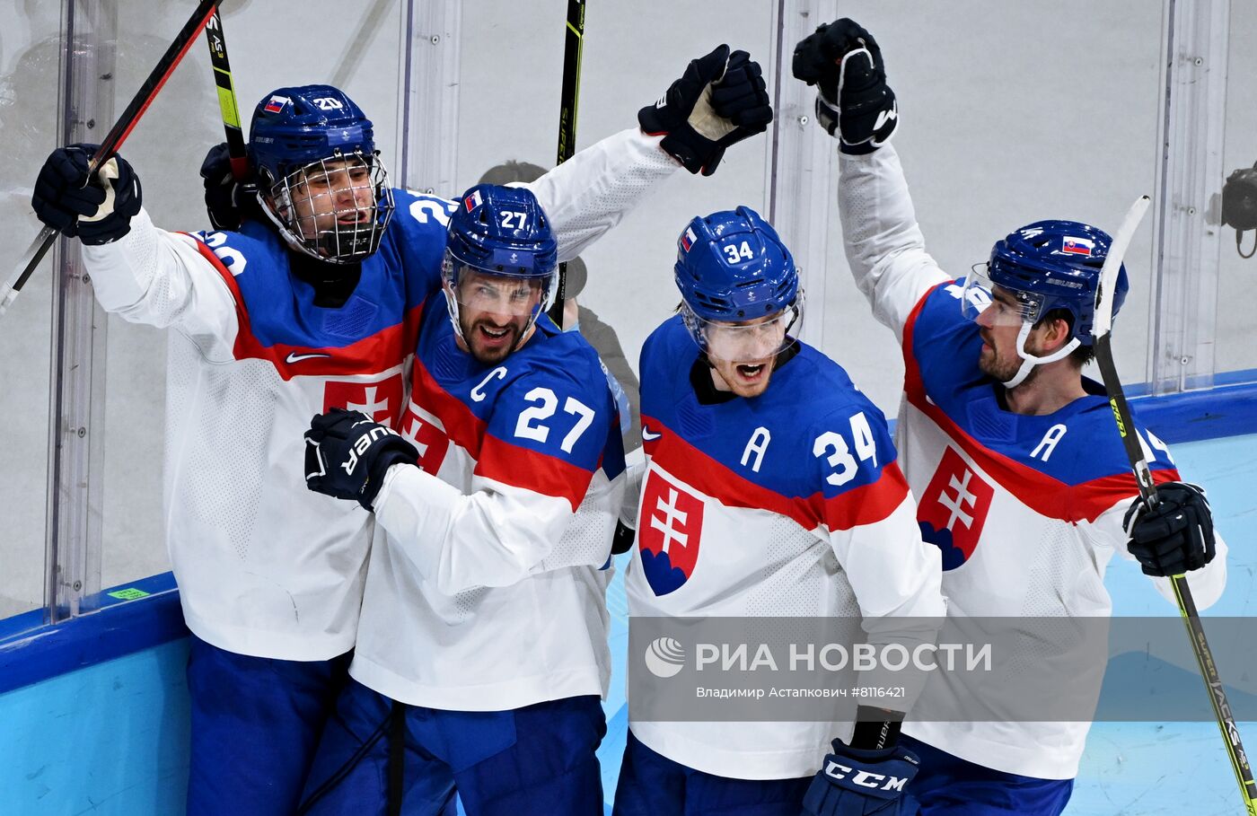 Олимпиада-2022. Хоккей. Мужчины. Матч США - Словакия