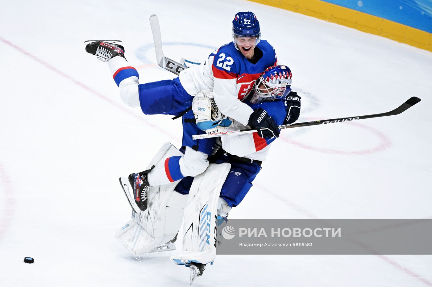 Олимпиада-2022. Хоккей. Мужчины. Матч США - Словакия