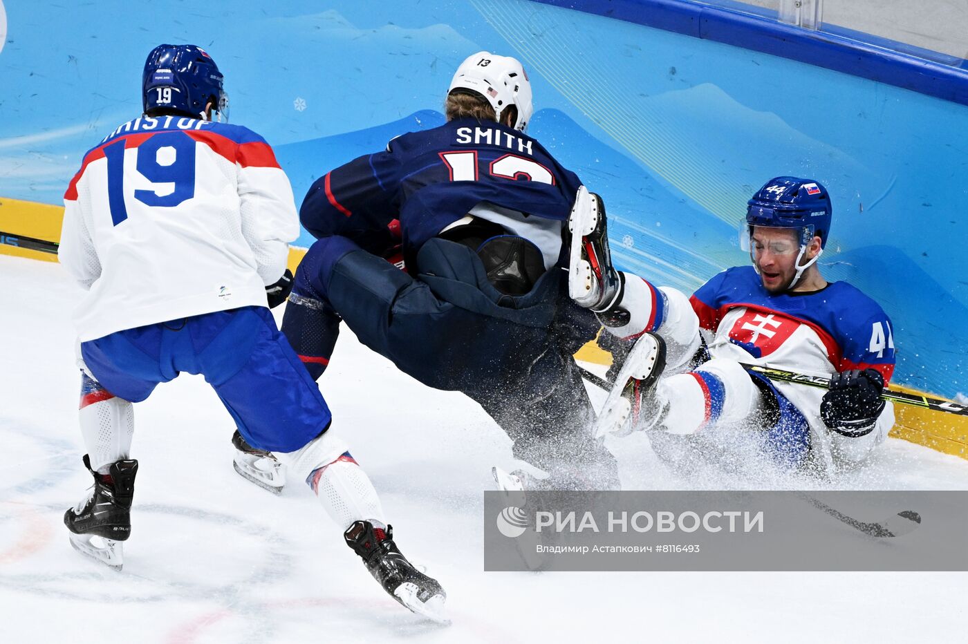 Олимпиада-2022. Хоккей. Мужчины. Матч США - Словакия