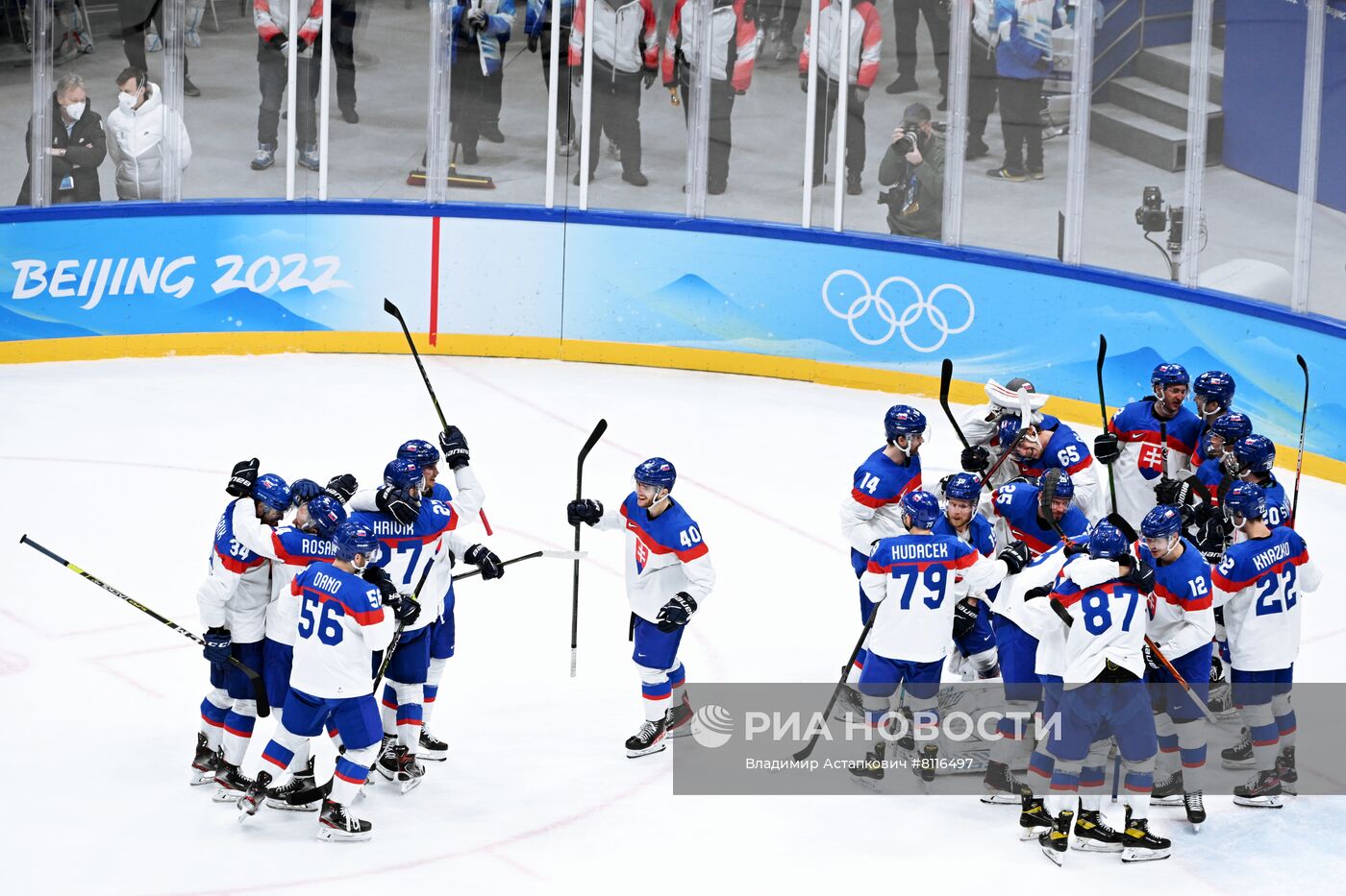 Олимпиада-2022. Хоккей. Мужчины. Матч США - Словакия