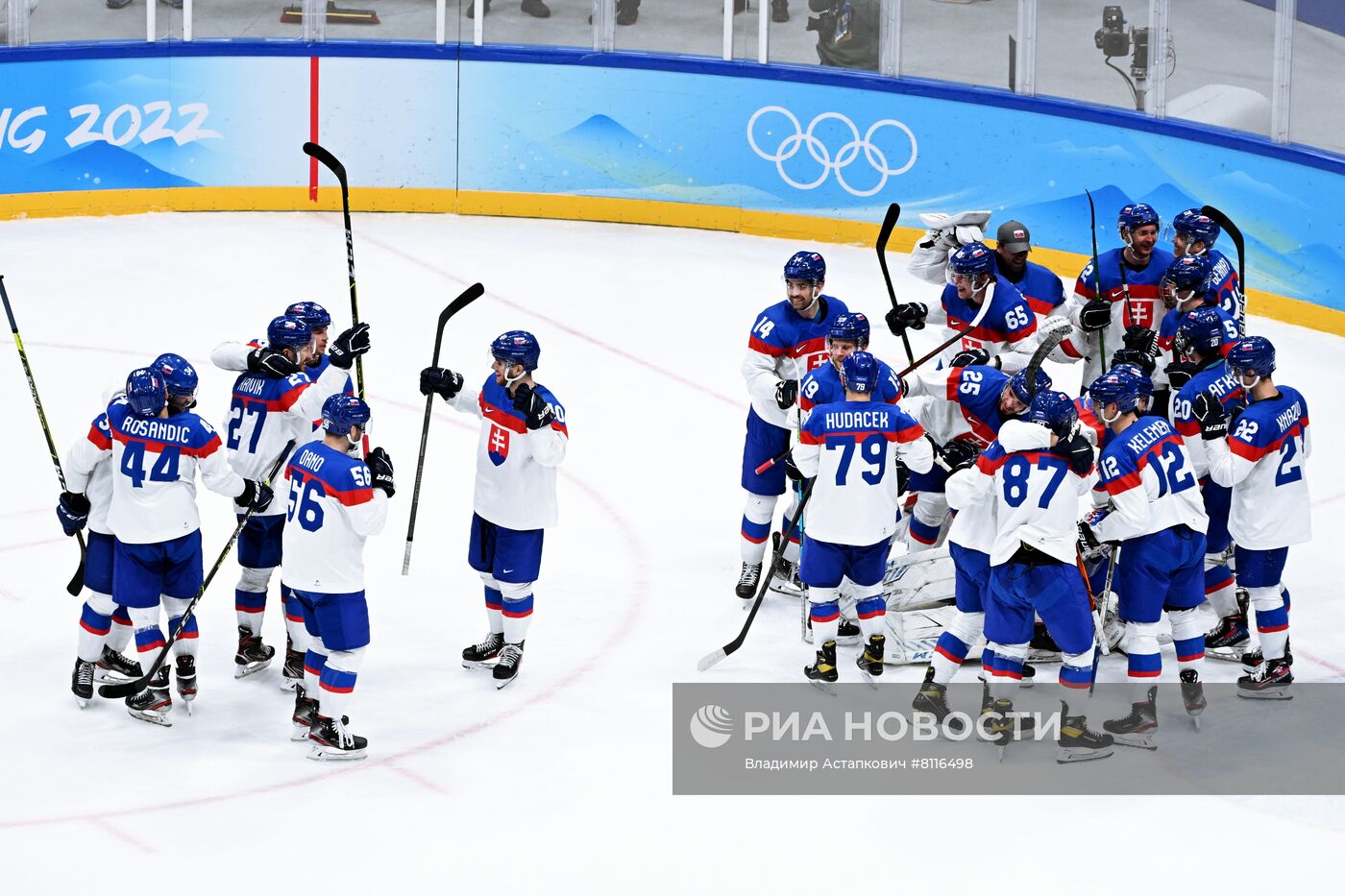 Олимпиада-2022. Хоккей. Мужчины. Матч США - Словакия