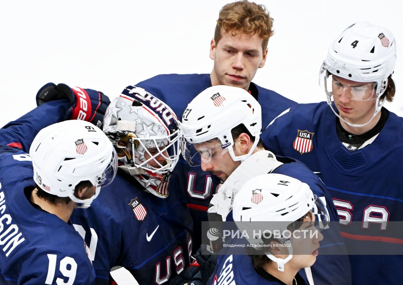 Олимпиада-2022. Хоккей. Мужчины. Матч США - Словакия
