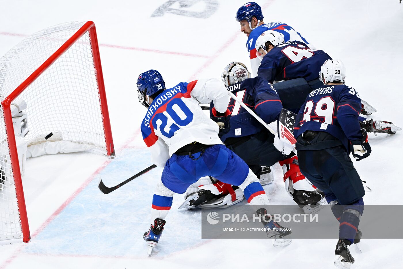 Олимпиада-2022. Хоккей. Мужчины. Матч США - Словакия