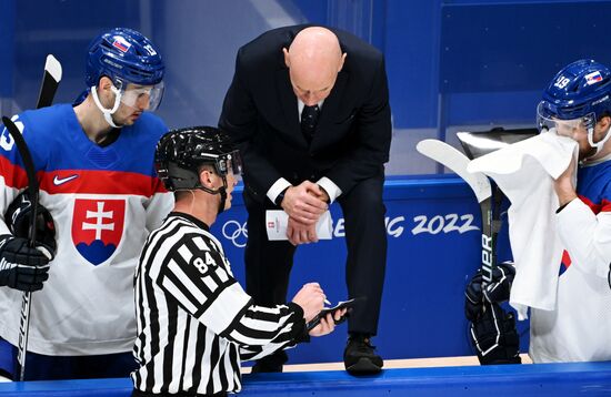 Олимпиада-2022. Хоккей. Мужчины. Матч США - Словакия