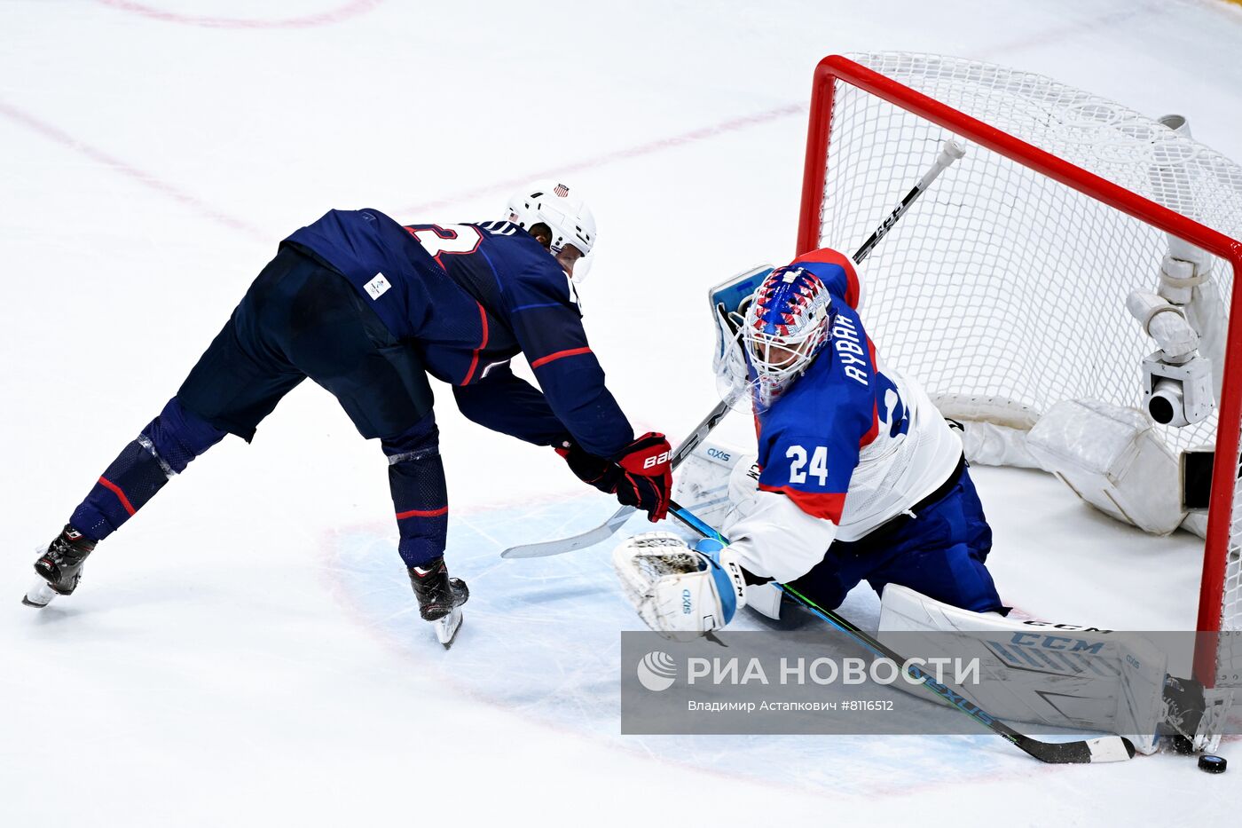 Олимпиада-2022. Хоккей. Мужчины. Матч США - Словакия