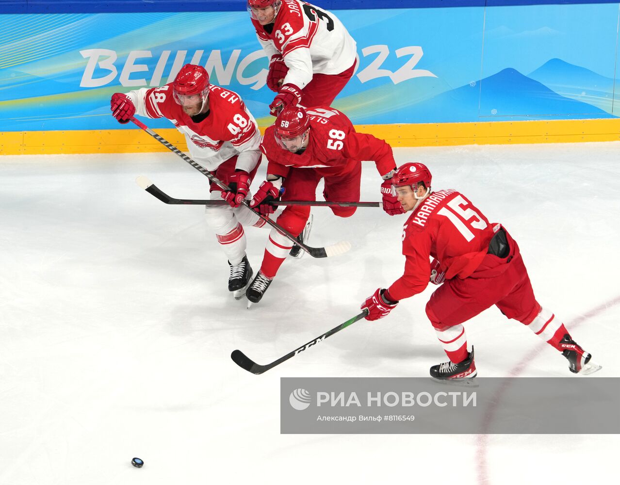 Олимпиада-2022. Хоккей. Мужчины. Матч ОКР - Дания