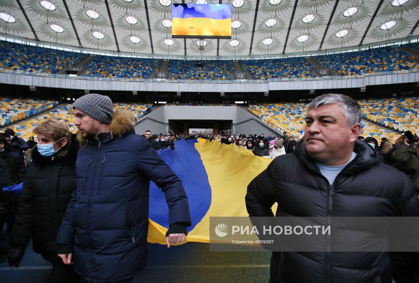 Президент Украины В. Зеленский объявил 16 февраля Днем единения