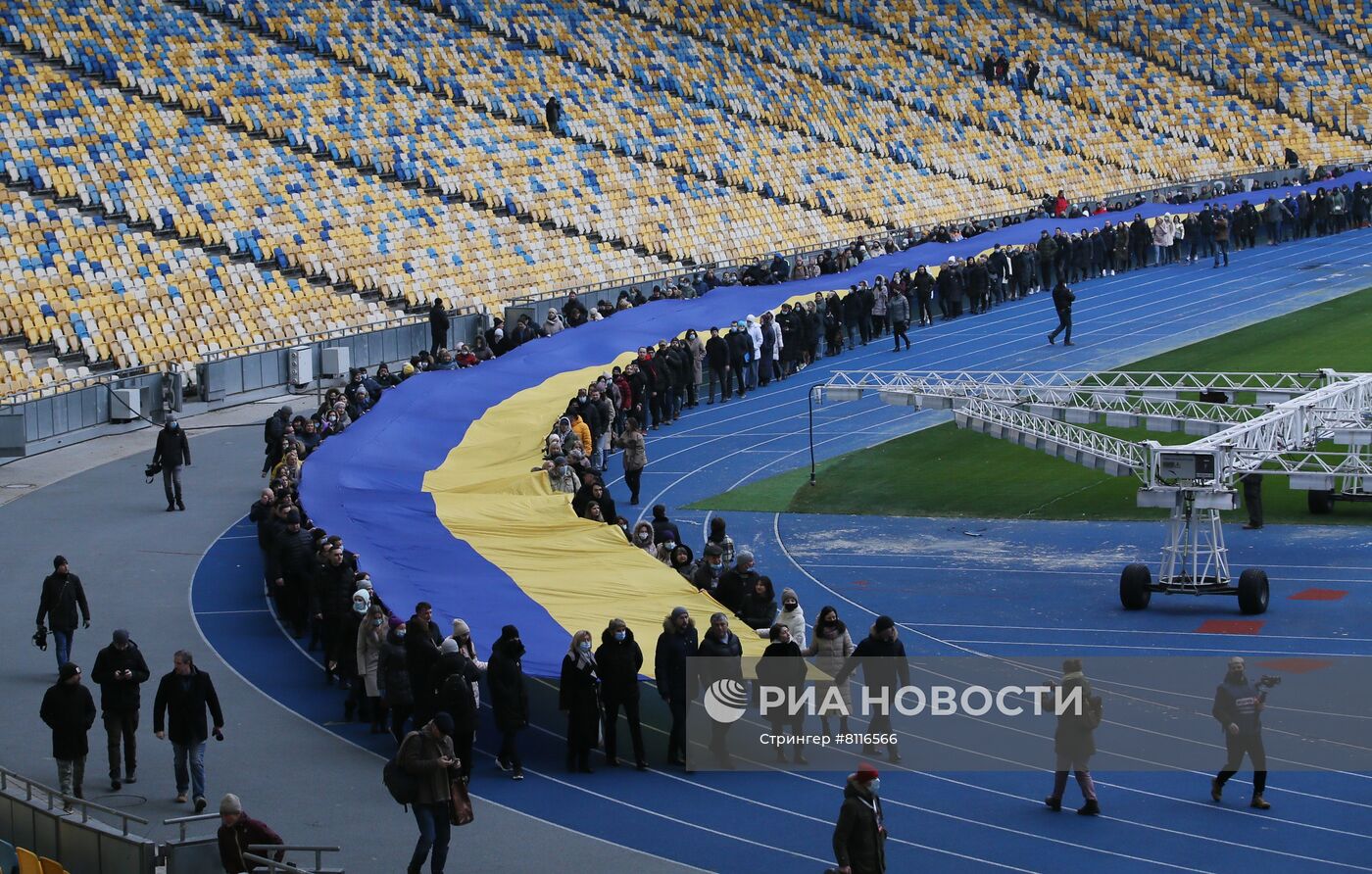 Президент Украины В. Зеленский объявил 16 февраля Днем единения