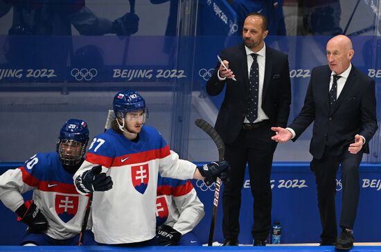 Олимпиада-2022. Хоккей. Мужчины. Матч США - Словакия