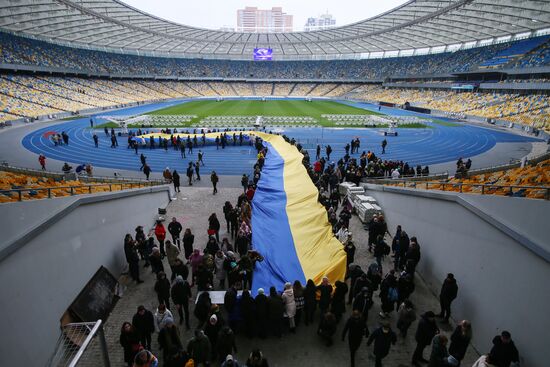 Президент Украины В. Зеленский объявил 16 февраля Днем единения