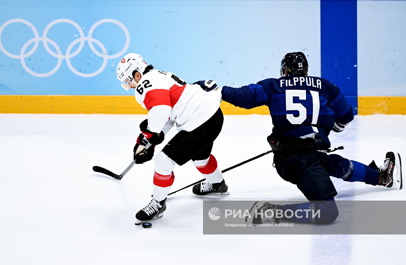 Олимпиада-2022. Хоккей. Мужчины. Матч Финляндия - Швейцария