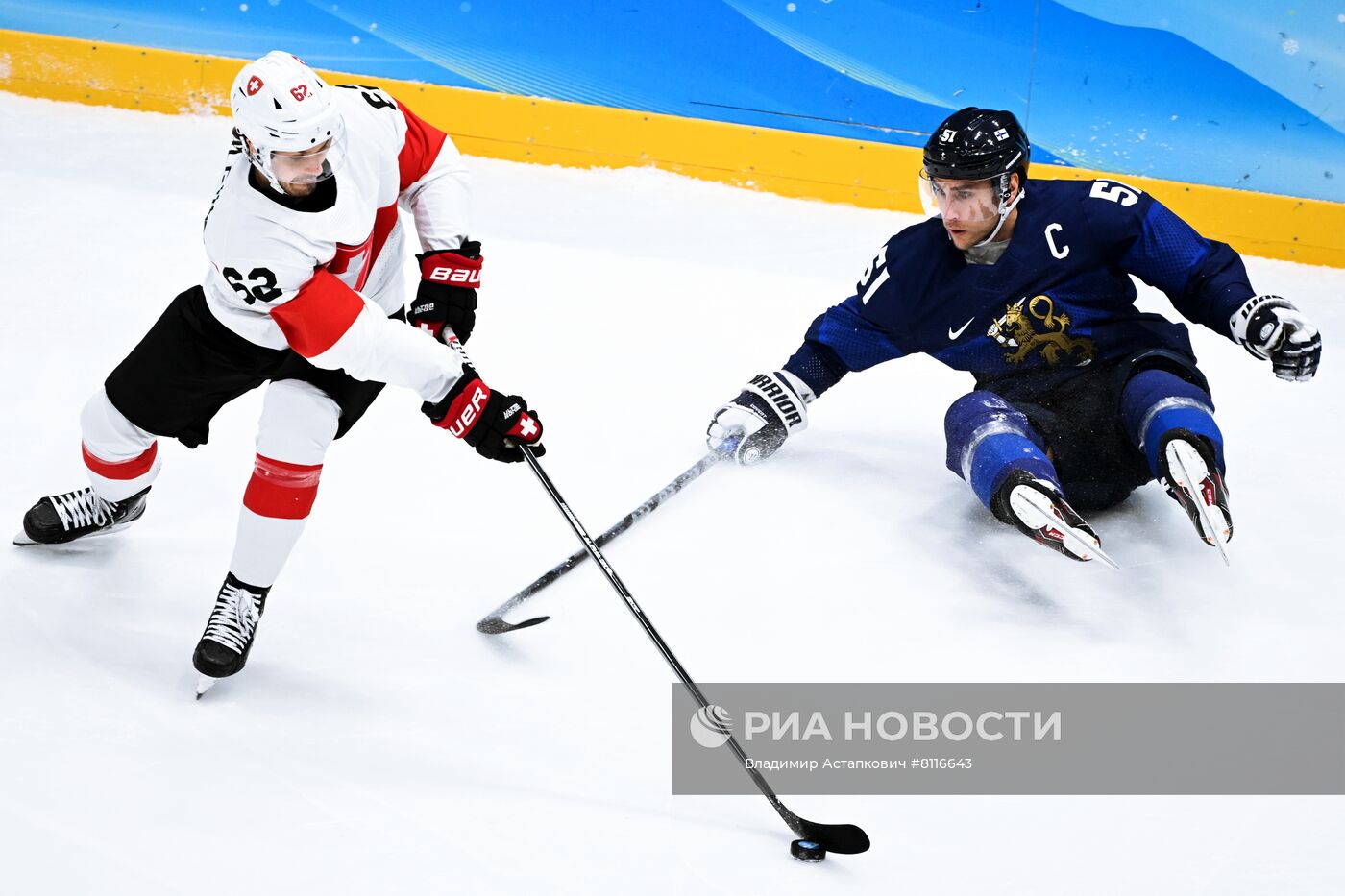 Олимпиада-2022. Хоккей. Мужчины. Матч Финляндия - Швейцария