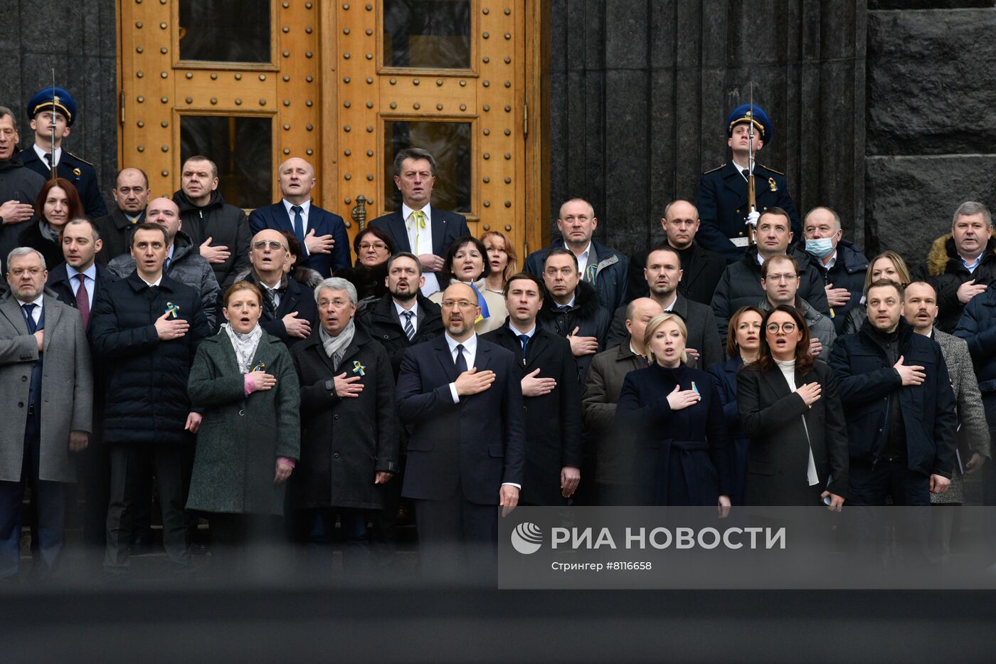 Президент Украины В. Зеленский объявил 16 февраля Днем единения