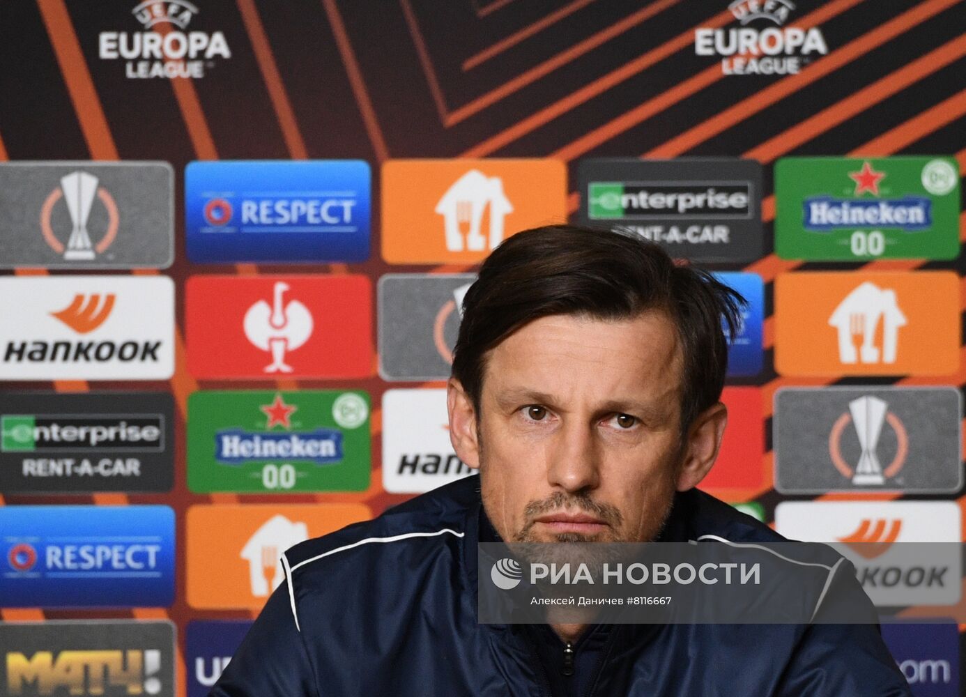 Футбол. Лига Европы. Тренировка ФК "Зенит"