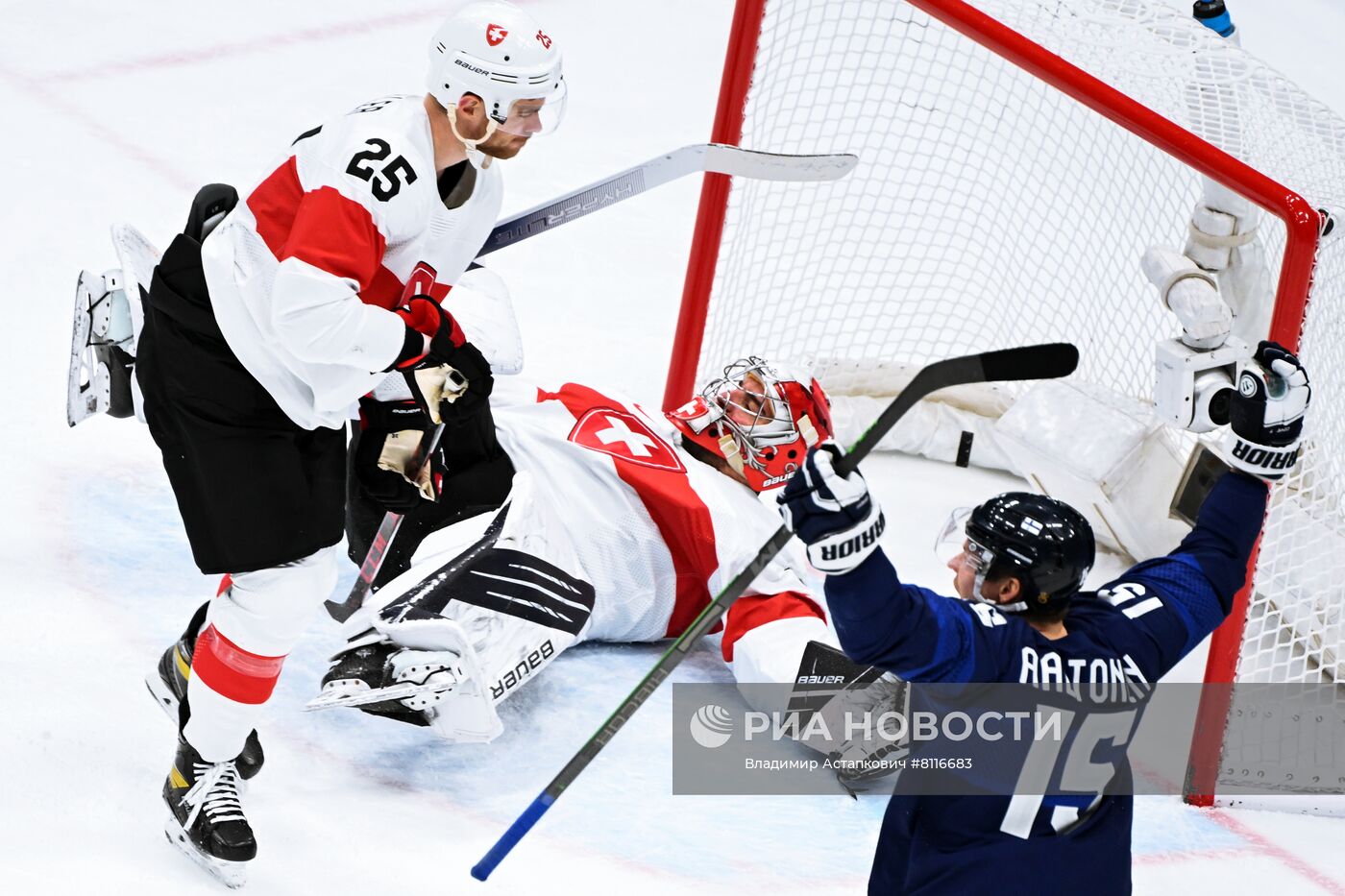 Олимпиада-2022. Хоккей. Мужчины. Матч Финляндия - Швейцария