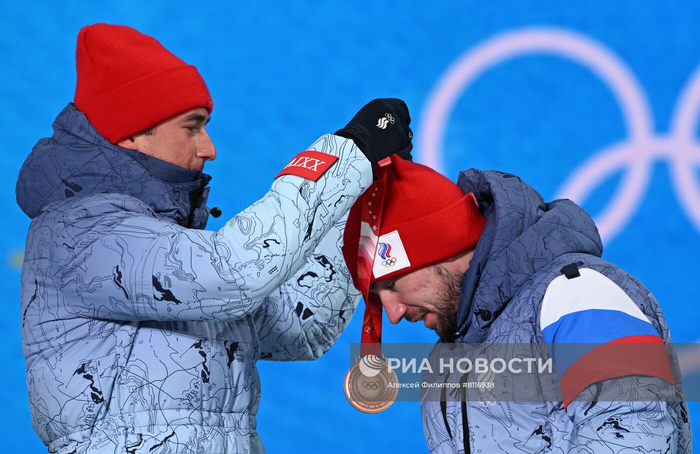 Олимпиада-2022. Церемония награждения. Одиннадцатый день