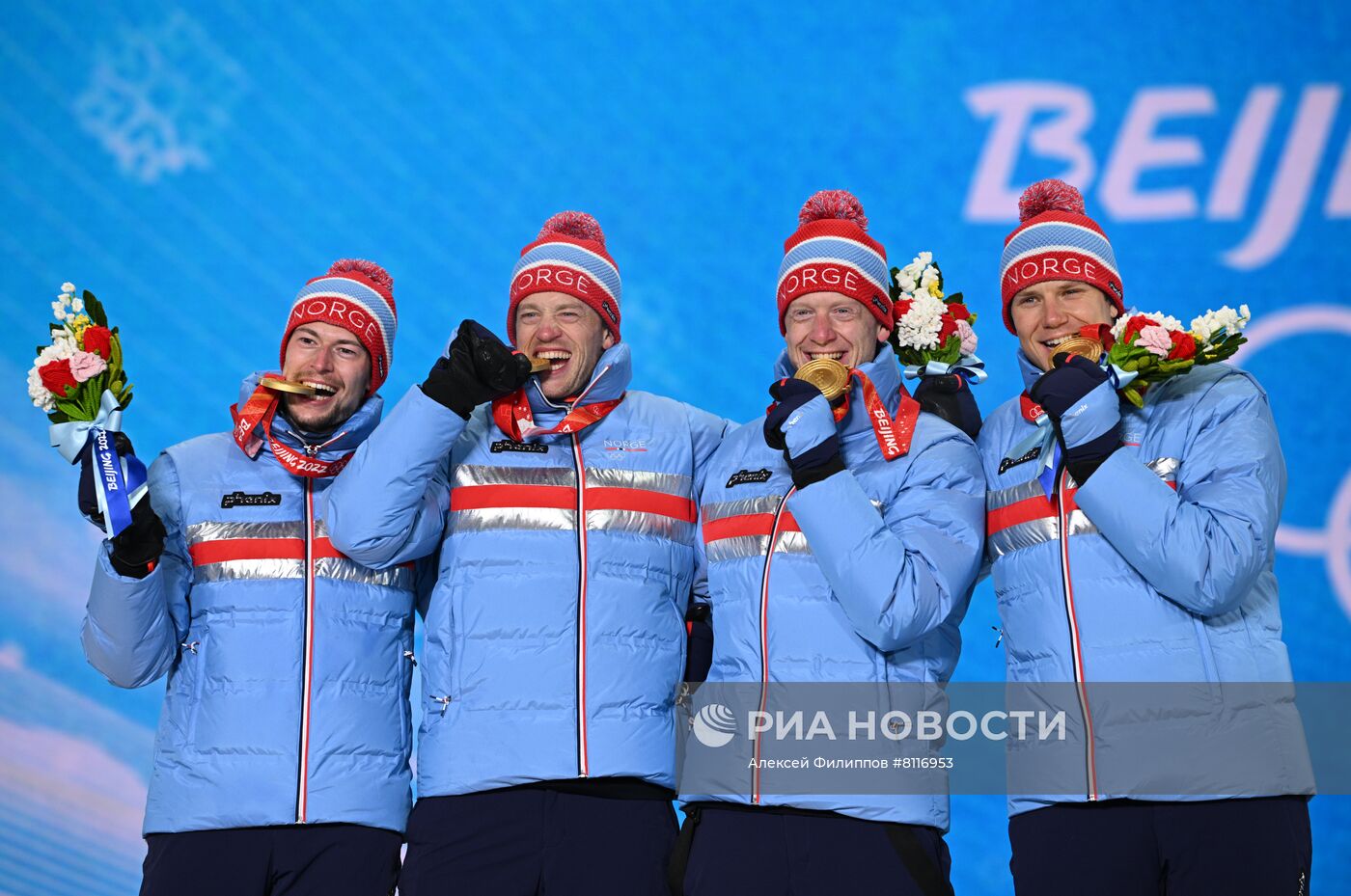 Олимпиада-2022. Церемония награждения. Одиннадцатый день