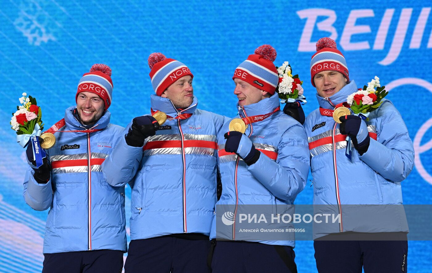 Олимпиада-2022. Церемония награждения. Одиннадцатый день