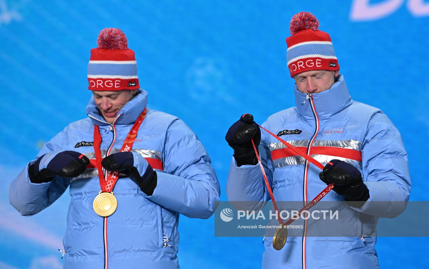 Олимпиада-2022. Церемония награждения. Одиннадцатый день