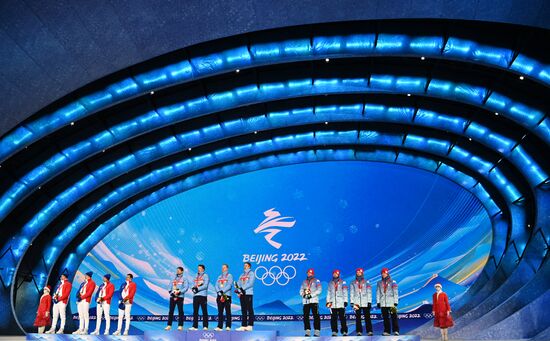 Олимпиада-2022. Церемония награждения. Одиннадцатый день