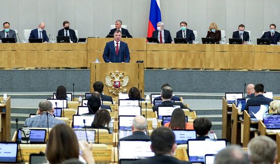 Пленарное заседание Госдумы РФ