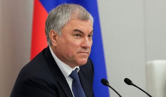 Пленарное заседание Госдумы РФ