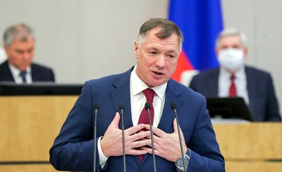 Пленарное заседание Госдумы РФ