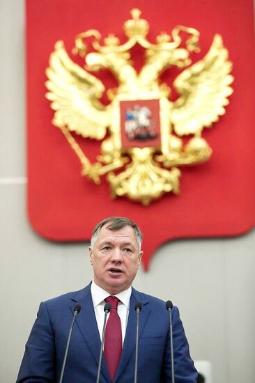 Пленарное заседание Госдумы РФ