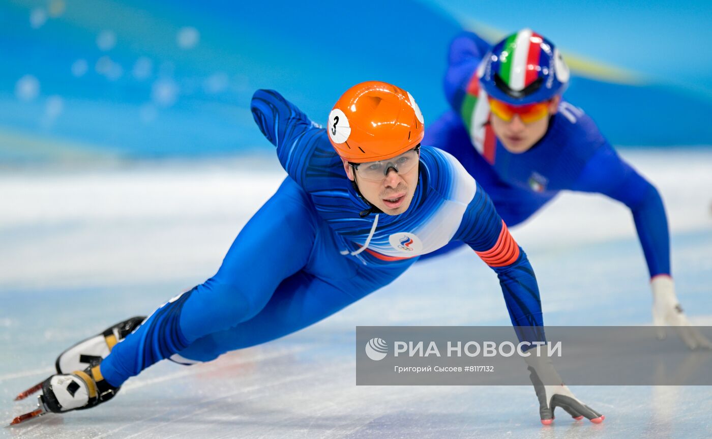 Олимпиада-2022. Шорт-трек. Шестой день